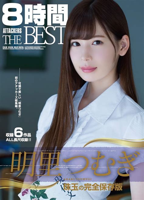 jav adult|Latest Uncensored AV movie collection .